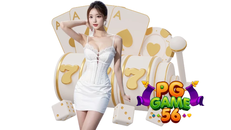 pggame56 (2)