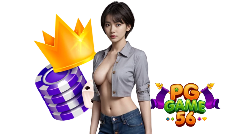 pggame56 (3)