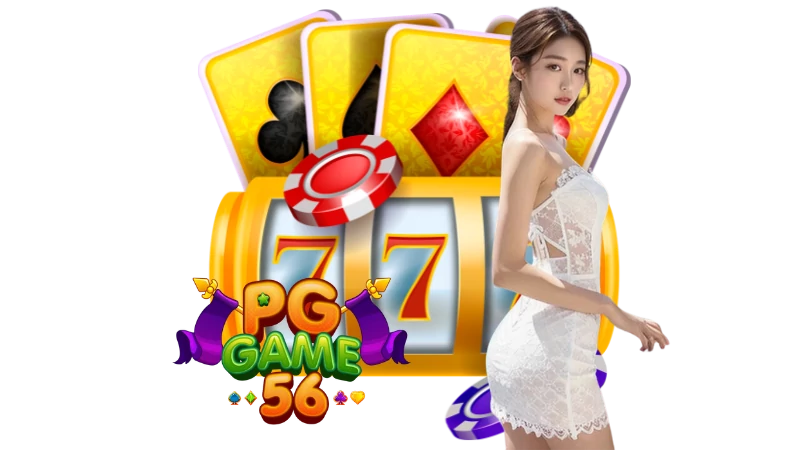 pggame56 (4)